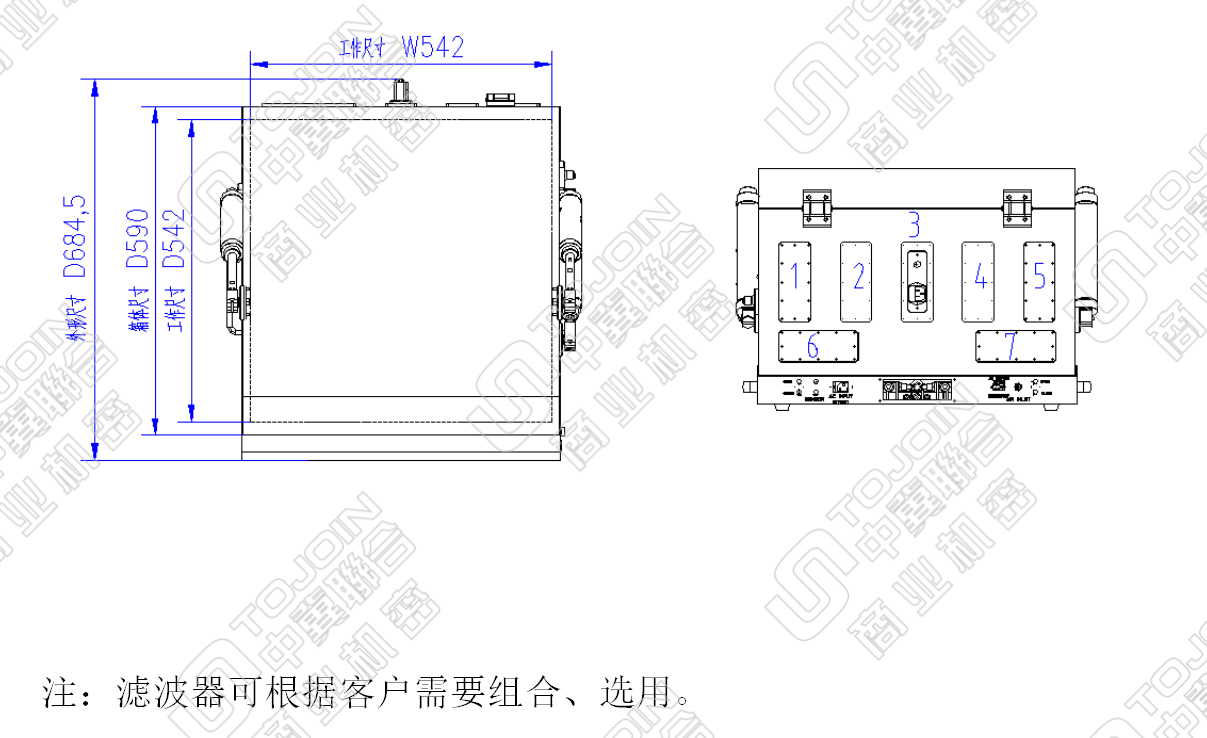 QQ截圖20201124104813.png